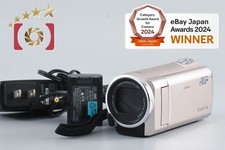 Jvc everio hm670 d'occasion  Expédié en Belgium
