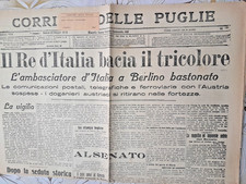 1915 "IL RE D'ITALIA BACIA IL TRICOLORE" VIGILIA DELL'ENTRATA IN GUERRA   - VEDI comprar usado 1915 "IL RE D'ITALIA BACIA IL TRICOLORE" VIGILIA DELL'ENTRATA IN GUERRA   - VEDI comprar usado  Enviando para Brazil