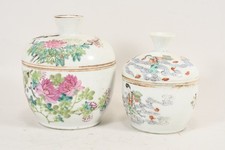 Q30f28 asiatika porzellan gebraucht kaufen  Neu-Ulm