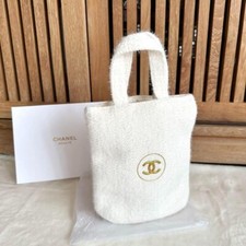 CHANEL JAPAN Nowość Mini Tote bag biała torebka NOWA złota 2024 Boże Narodzenie Japonia na sprzedaż  Wysyłka do Poland