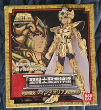 Myth cloth saint d'occasion  Dijon