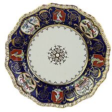 Masons ironstone antique for sale  DUNDEE