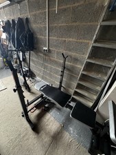 multi gym weight bench for sale  LEICESTER