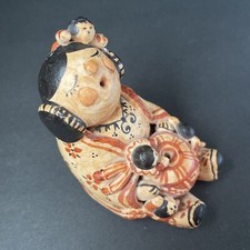 Vintage 1986 cochiti for sale  Ruskin