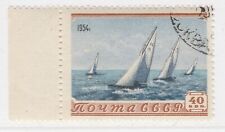 Russia 1954 sport usato  Italia