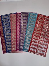 Clear coloured birthday for sale  COVENTRY