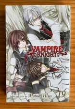 Vampire knight limited for sale  Mount Prospect