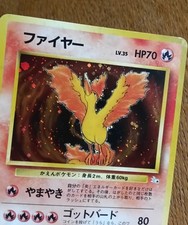 Moltres 146 holo for sale  AYLESBURY
