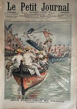 PETIT JOURNAL 1905 N° 768 LES JOUTES A C ETTE - LES MOISSONNEURS SOLDATS na sprzedaż  Wysyłka do Poland