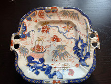 Antique minton imari for sale  CAMBERLEY