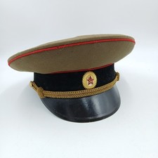 Soviet russian army for sale  RADSTOCK