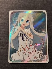 Meiko honma anohana usato  Grottammare