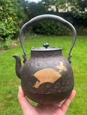 Japanese antique iron for sale  HARROGATE