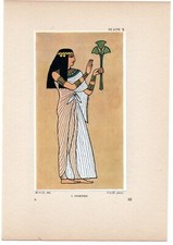 Egyptian priestess lotus for sale  Brooklyn