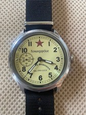 Military 49mm wide for sale  TEIGNMOUTH