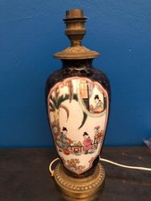 Lampe porcelaine bayeux d'occasion  Les Ormes-sur-Voulzie