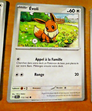 Pokemon couronne stellaire d'occasion  Angers-