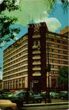 CPM Hotel Reforma México (662352) comprar usado  Enviando para Brazil