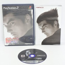 TEKKEN TAG TOURNAMENT PS2 Playstation 2 Para JP System p2 comprar usado  Enviando para Brazil