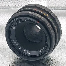 Soligor 3.5 lens for sale  HAYLE