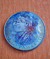 Monnaie jean paul d'occasion Monnaie jean paul d'occasion  Montauban