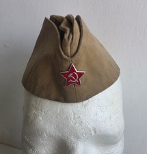 Orig cappello sovietico usato  Roma
