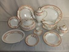 Porcelain wedgwood malabar for sale  LEICESTER