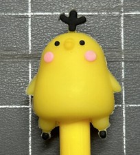 Yellow baby chick for sale  Tooele