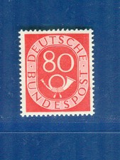 Brd 137 geprüft gebraucht kaufen  Eisenhüttenstadt