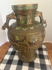Bronze japanese 20th for sale  Newtown