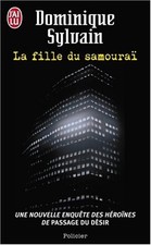 Fille samouraï d'occasion  Corbeil-Essonnes
