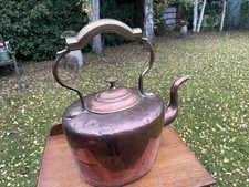 Georgian copper kettle for sale Georgian copper kettle for sale  SOLIHULL
