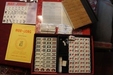 Altes mah jong gebraucht kaufen  Goch