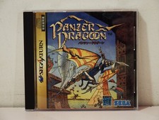 Panzer dragoon sega d'occasion  Paris XI