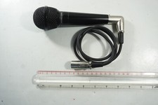Dynex uni directional for sale  Hopkins
