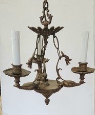 Rare petite brass for sale  Massapequa Park