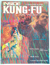 Inside kung vol.1 for sale  BASINGSTOKE