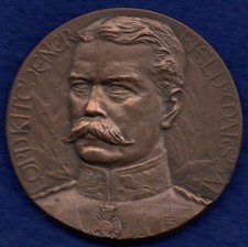 Wwi 1916 lord for sale  LANCING