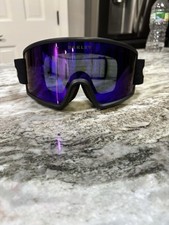 Oakley target line for sale  Stewartsville