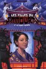 Filles samouraï. vol. d'occasion  Corbeil-Essonnes