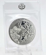 Silber ruanda 2011 gebraucht kaufen  Gelsenkirchen