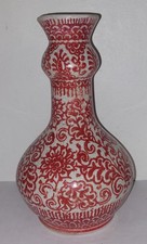 Rare vase faience d'occasion  Déville-lès-Rouen