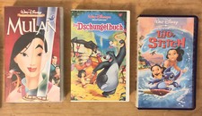 mulan vhs gebraucht kaufen mulan vhs gebraucht kaufen Herne