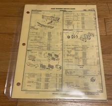 1970 1971 1972 for sale  Evergreen Park