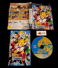 DRAGON BALL SPARKING NEO Sony Playstation 2 Play2 PS2 JAP Bandai Dragonball comprar usado  Enviando para Brazil