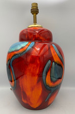 Stunning huge vintage for sale  READING