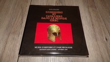 Guerriers cavaliers grec d'occasion  Vervins