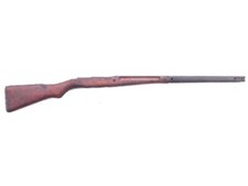 Japanese ww2 issue for sale  Avilla
