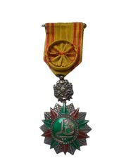 Médaille ordre nichan d'occasion  Marchiennes