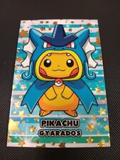 Pokemon 2024 card for sale  Aguanga